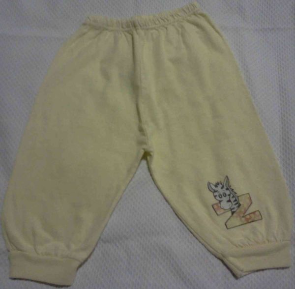 Calca Zebra - Mafessoni Baby